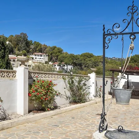 Casa Serendipia Coast מלון